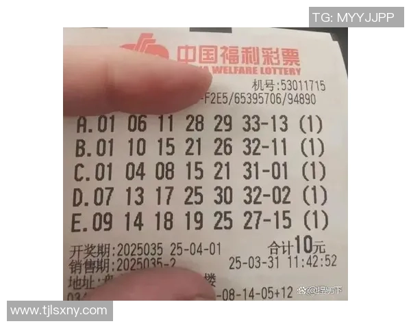 双色球真人露脸揭秘真实玩家分享中奖经历与技巧大公开