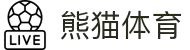 熊猫体育「中国」官方网站 - 快乐运动,智慧健身