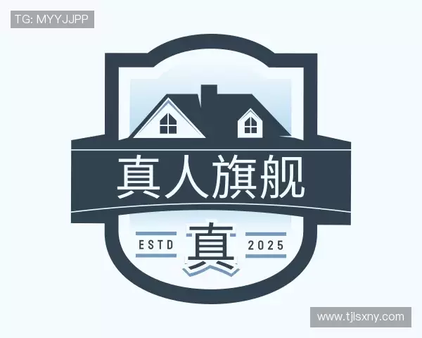 解读真人旗舰·(中国)集团官方网站